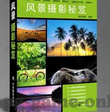 竞彩足球比分停售-竞彩足球比分停售背后，行业变革与彩民应对策略全解析