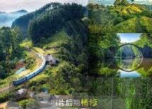 今日足球赛事即时比分-今日足球赛事即时比分，绿茵烽火，瞬息万变的激情盛宴