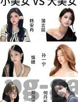 足球捷报比分即时比分-足球盛宴不落幕,实时比分背后的热血与激情
