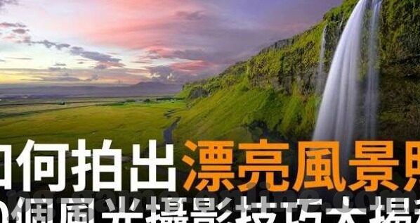 足球退赛比分-足球退赛风云，比分背后的故事与反思