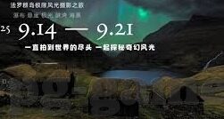 足球中国比分-中国足球比分背后的故事，从数字到梦想的跨越